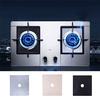 Gas Stove Gas Cooker Protective Cover Clean Mat Gas Burner Covers Kitchen Accessories Cooking Plate