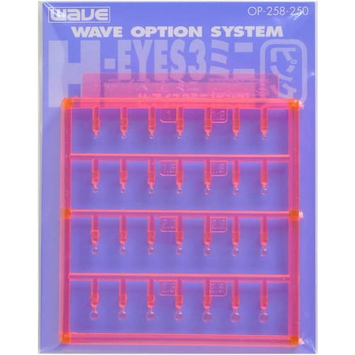 Wave Option System Series H Eyes 3 Pink