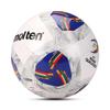 Molten World Cup Asian Qualifiers Replica Size 5 Football