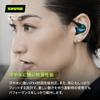 SHURE AONIC 215 Completely Wireless Earphones 2nd Generation Translucent High Sound Isolation Bluetooth Canal Type Passive Noise Canceling Ear Hang