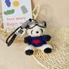 Stuffed Animal Plush Key Ring Cute Pilot Panda Plush Key Ring Panda Keychain  Women Girls