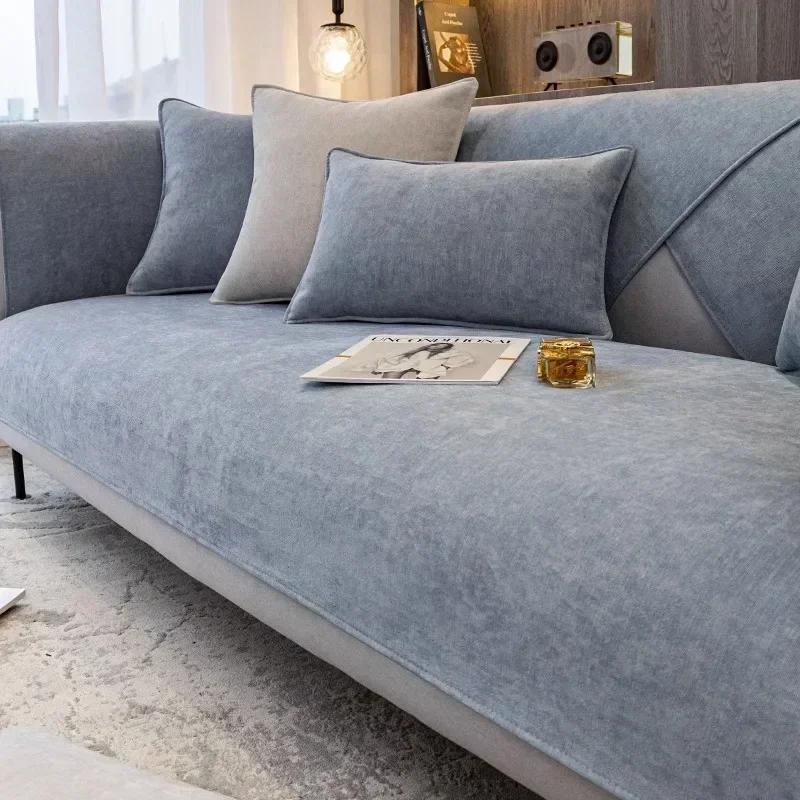 Four Seasons Chenille Sofa Mat Universal Non-Slip Sofas Cover L Shape Sofa Slipcover Chaise Couch Cushion Towel for Living Room