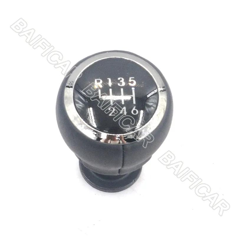 Baificar Brand New Leather 6-Speed MT Gear Shift Knob 437112M1009P For 2009-2011 Hyundai Genesis Coupe