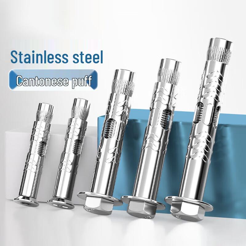 Guzhuju 304 Stainless Steel Internal Expansion Anchor Bolt