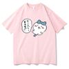 Cute Chiikawa T Shirt Unisex /Women Harajuku Aesthetic Graphic Kawaii Tshirt Unisex Anime Cartoon Oversize Cotton Tees Shirts Korea