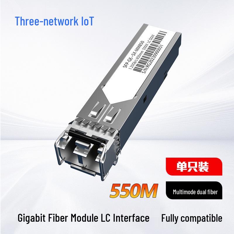 10G SFP Оптический Модуль, Одномодовый/Многомодовый, Одноволоконный/Двухволоконный, Дальность 3 км - 120 км, Совместим с Оборудованием Основных Брендов