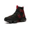 Anta Seeed Non-Slip Wear-Resistant Lightweight High-Top Basketball Shoes Men Sneakers Black Red 91831139-8