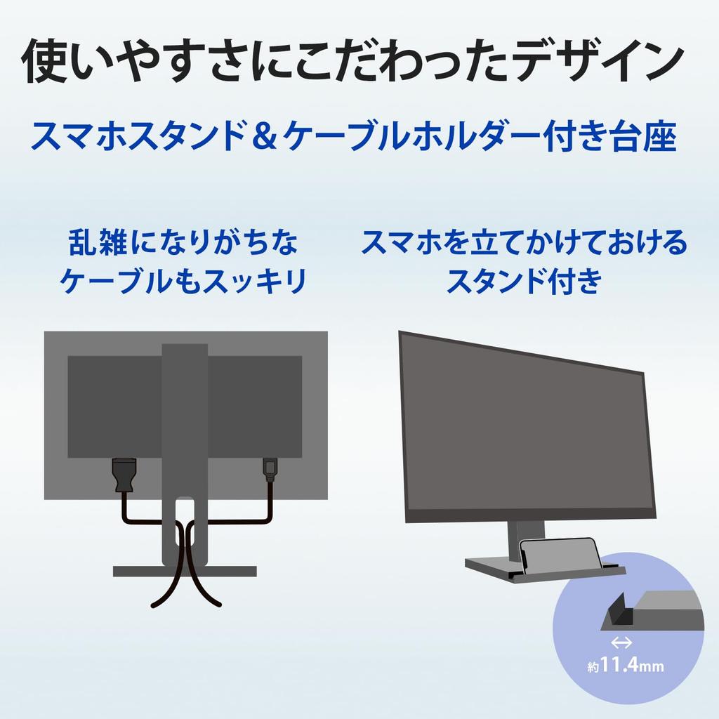 Монитор IO Data inch ADS Panel Матовый черный 3 года Яркое пятно 21.5 (HDMI/Аналоговый RGB/DisplayPort/USB Type-C/Со встроенным динамиком/Высота
