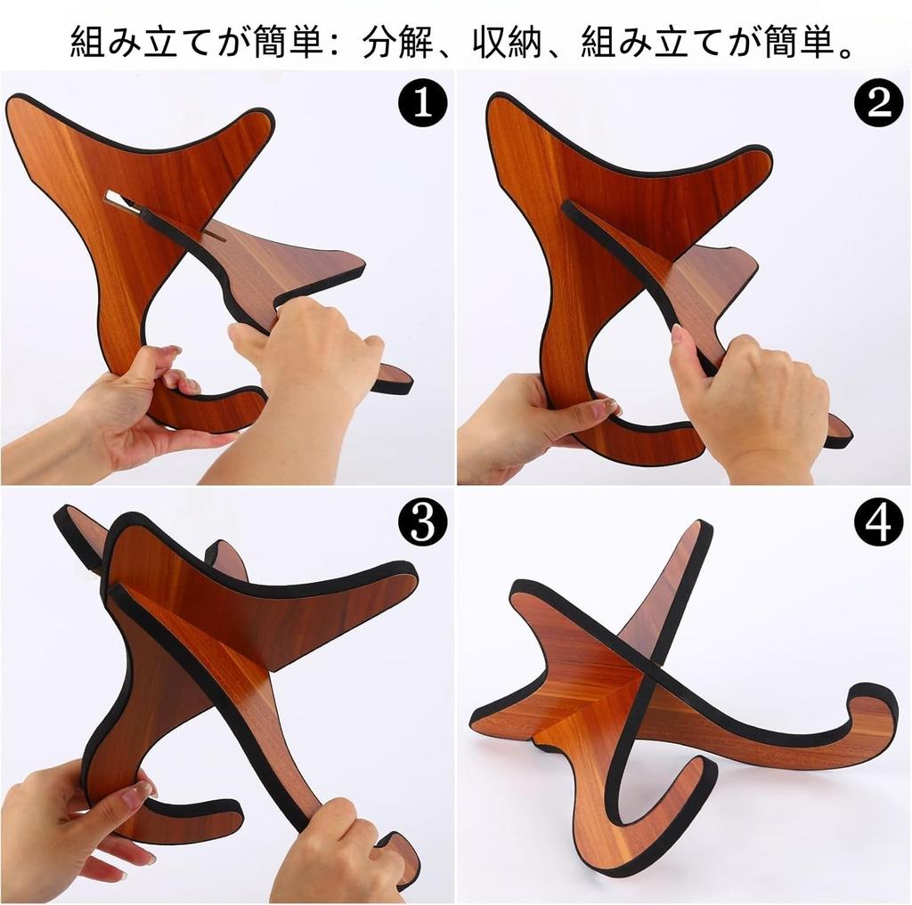 Подставка для гитары Подставка для скрипки Подставка для укулеле Напольная Портативная Деревянная Подставка Универсальная Складная X-образная рама с резиновыми накладками на краях для гитар до 38 дюймов Маленькая