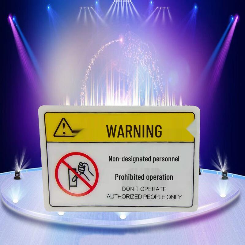 Machine Safety Warning Sign - Do Not Open Door