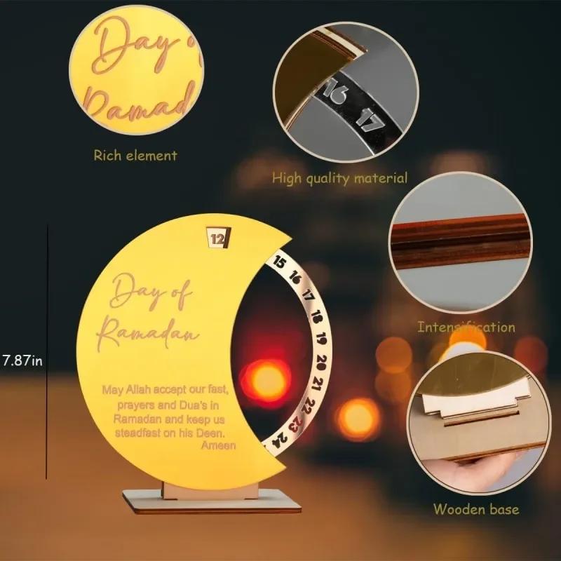 Элегантный акриловый Рамадан Адвент Календарь Обратного Отсчета Прочная Вращающаяся Конструкция 30-дневный Трекер для Празднования Ид Гостиная Офис