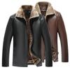 Новая средняя и старая меховая цельная мужская кожаная куртка кожаная куртка