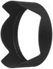 Sony G Lens Hood ALC-SH161 (for SEL1655G)