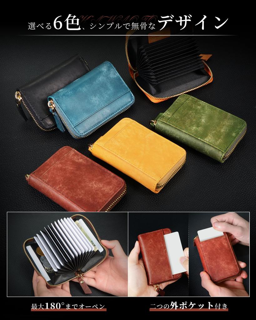 Kawaoto Card Large Genuine Pueblo Holds Up To 22 Made In Simple Wide Coin Storage Men's Case, Capacity, Anti-Skimming, Leather, Cards, Japan, YKK,