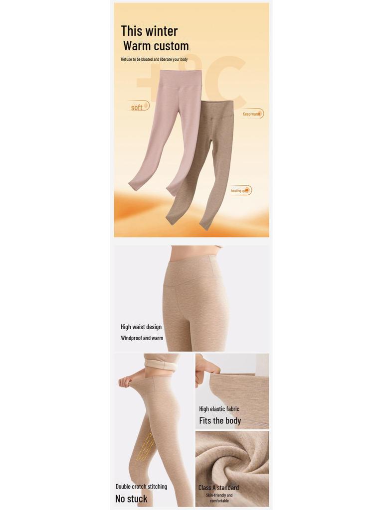 Женские антибактериальные леггинсы 7A из шелка и кашемира с высокой талией — теплый, утолщенный немецкий кашемир для осени.