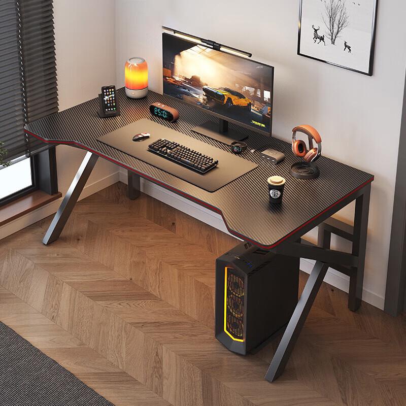 ZISIZ Carbon Fiber Texture Computer Desk