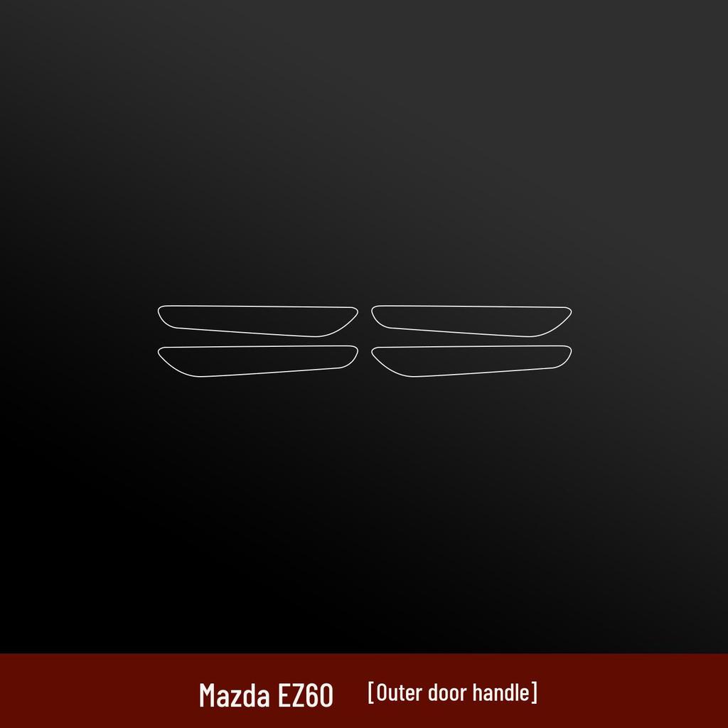 Закаленная пленка для экрана навигации Mazda EZ60 и защита селектора переключения передач