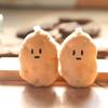 Cute and Cute Little Potato Pendant Plush Toy Doll Bag Hanging Keychain Rag Doll Doll Doll