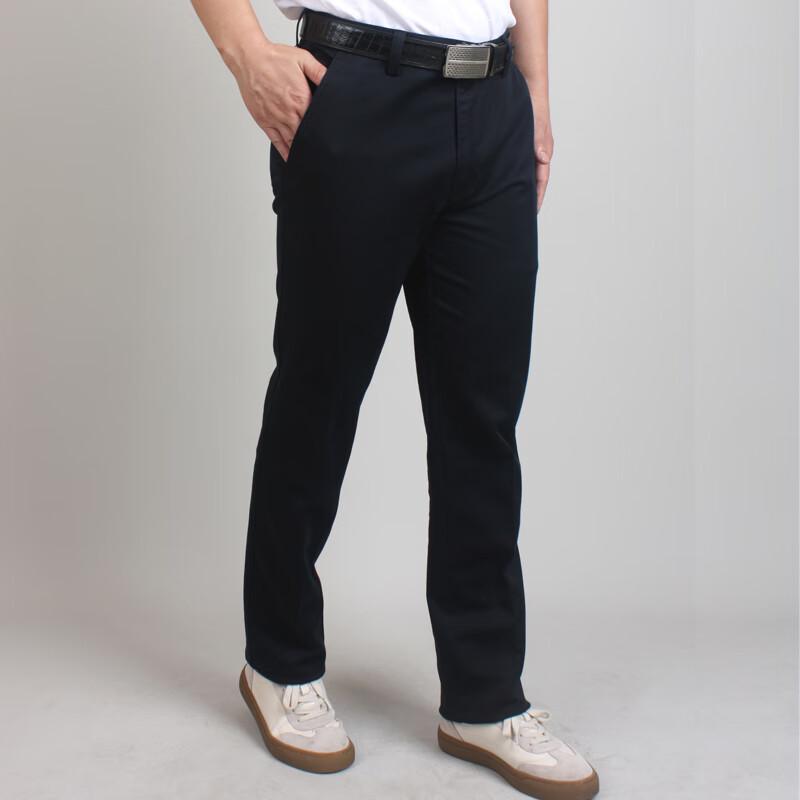 Yasun Men's Straight-Leg Business Casual Pants