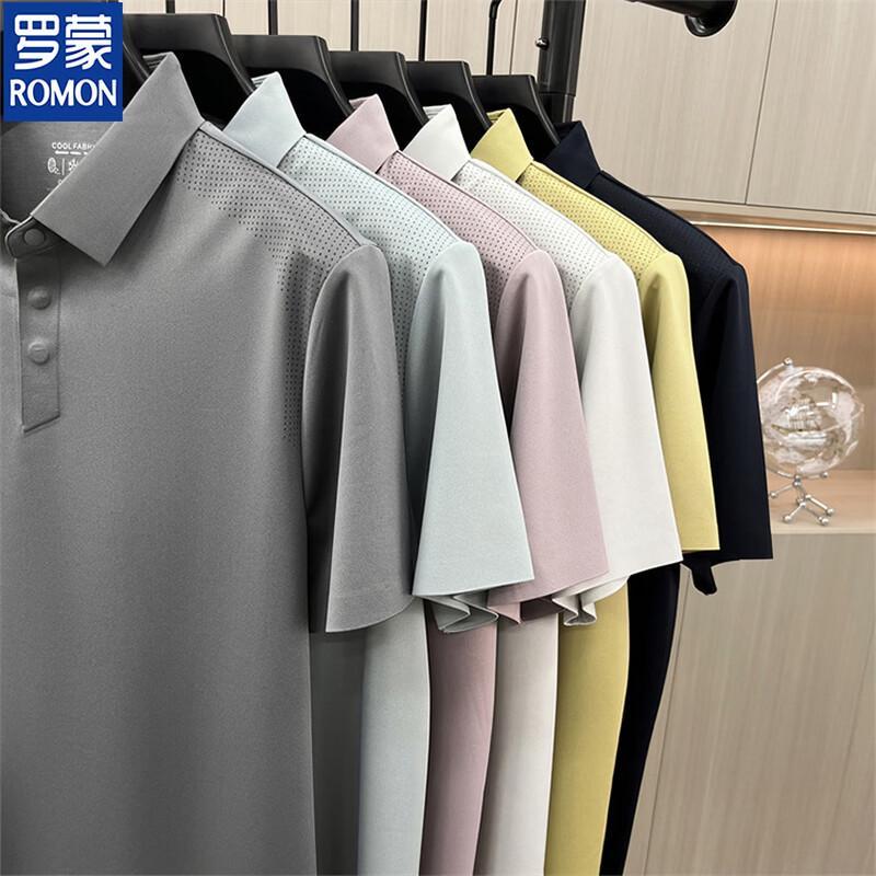 ROMON Men's 2026 Ice Silk Business Casual Polo Shirt