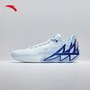 ANTA KT11 Men's Low-Top Basketball Shoes
