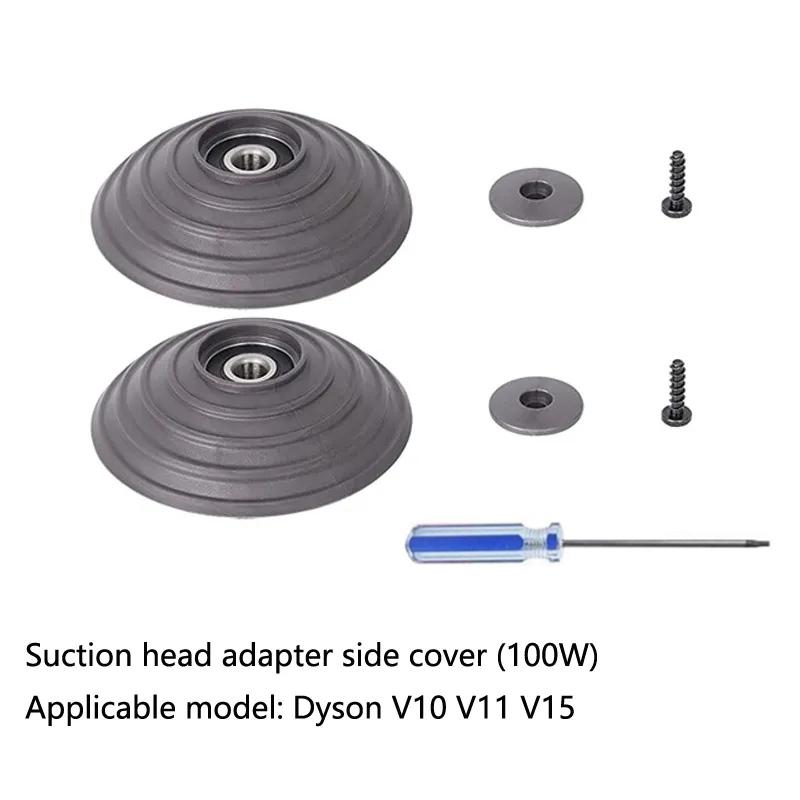 Ball Wheel For Dyson V6 V7 V8 V10 V11 V12 DC Series Vacuum Cleaner 35W 50W Direct Drive Cleaner Head Wheels Replacement Parts