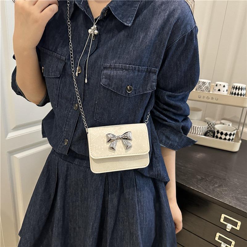 High-end Niche Design Summer New Trend Chain Fashion Versatile Shoulder Messenger Bag