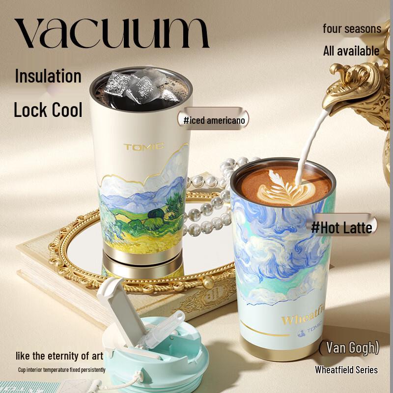 TOMIC Van Gogh Series 316 Stainless Steel Insulated Coffee Mug, 500ml