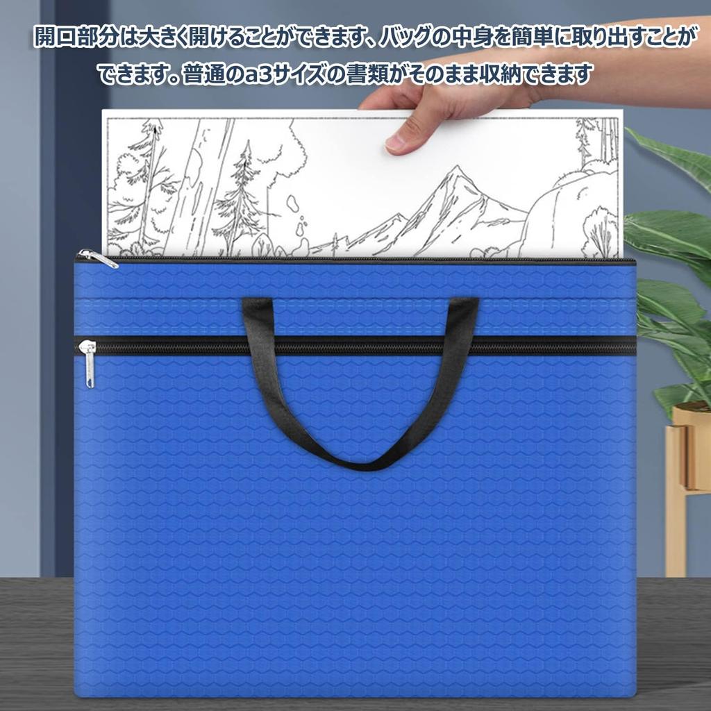 Переносной деловой файл формата А3 с 2 большими разделенными документами на молнии, удобный для переноски в сумке унисекс, сумка, сумка, слой, емкость, хранение, сумка,