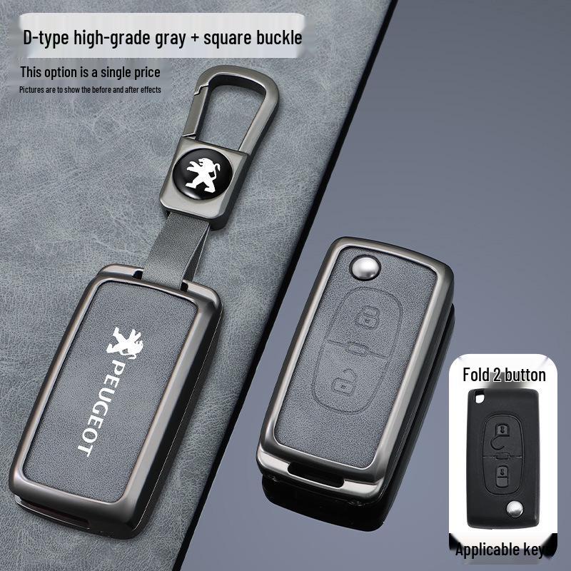 Кожаный чехол для ключей для Dongfeng Peugeot 408/308/3008/4008/2008/5008 Металлические модели