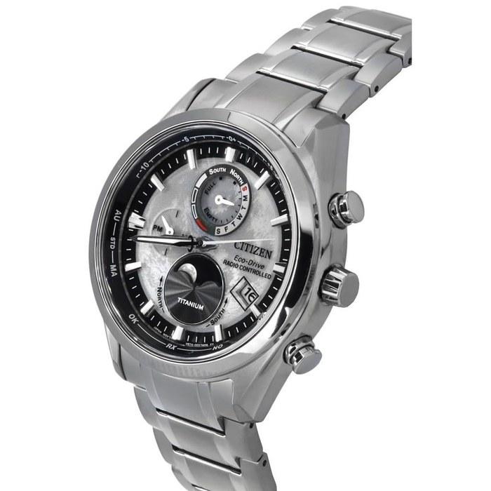 Citizen Herren Analog Eco-Drive Funk 32025924, Silver, One Size, Modern