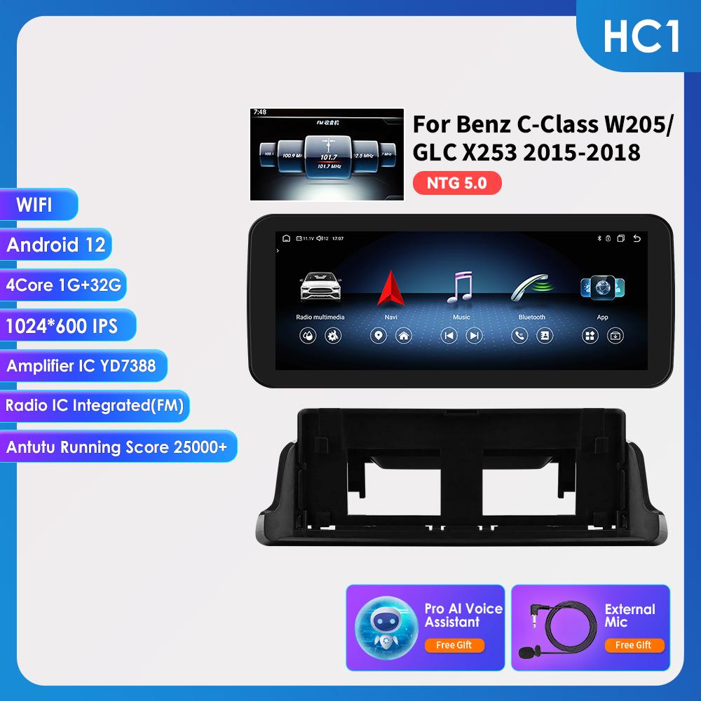 Hizpo Android 14 Octa Core Smart Car Systems поддерживает Carplay Android Auto для Mercedes Benz C-Class W205/GLC X253 2015-2018 NTG 5.0 интеллектуальный экран