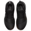Nike PG 1 Black Gum 2026 Унисекс Кроссовки Черный-Антрацитовый-Холодный-Серый IV2869-004