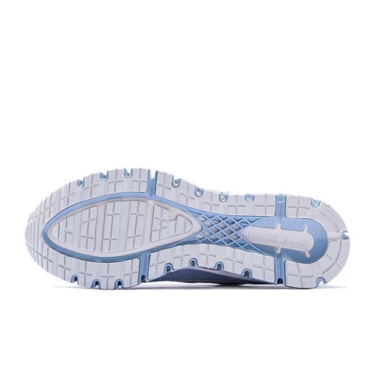 ASICS X Gore Tex Gel Kayano 5 360 'Cool Mist' 1021A199-100