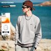 Afslappet Herre Crewneck Sweatshirt