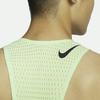 Nike Мужская майка для бега Vapor Green FN4232-376