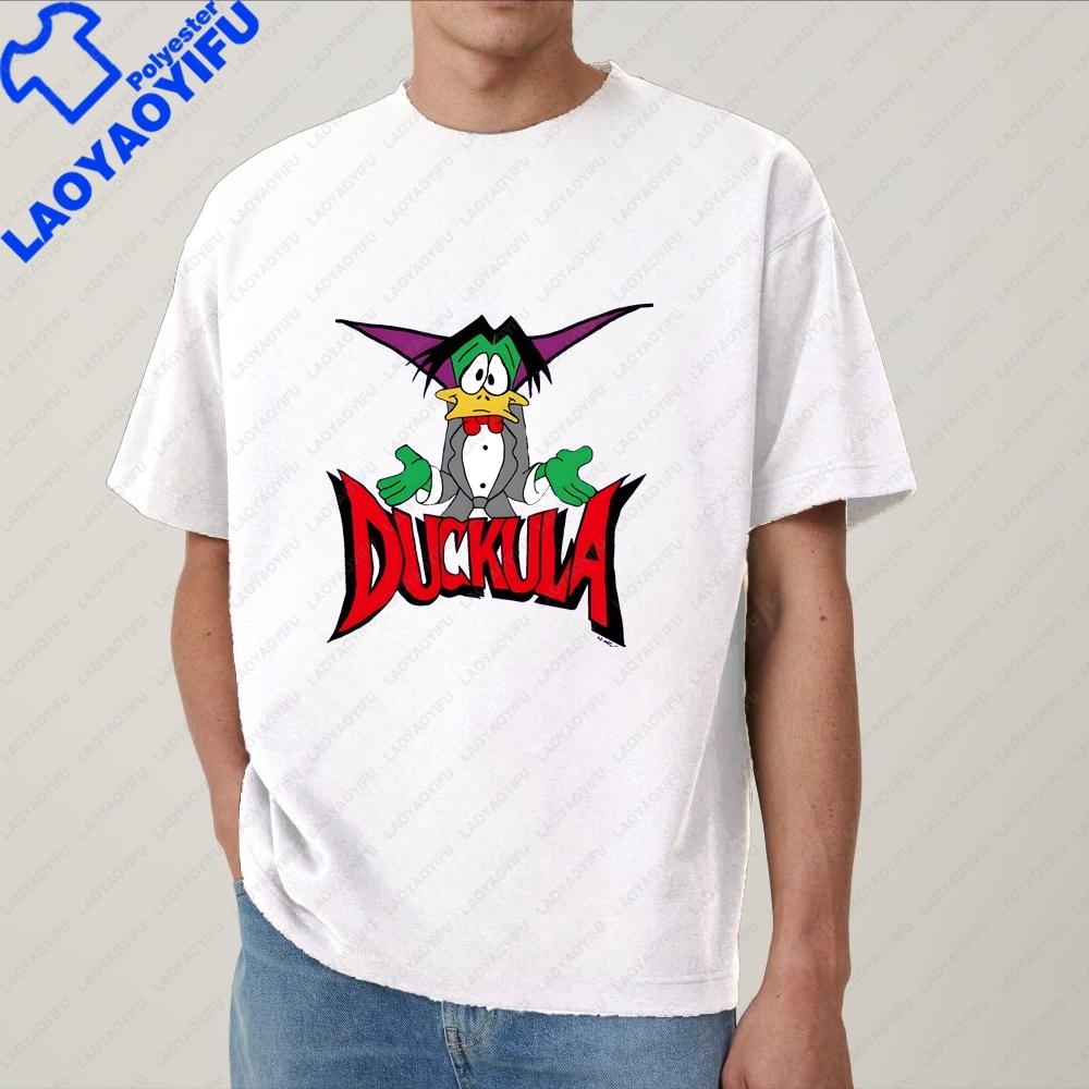 Interesting Count Duckula Unique Classic Top Trend Short-Sleeved Unisex's and WoUnisex's Universal Pattern T-Shirt