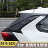 ABS автомобильное внешнее переднее лобовое стекло C-стойка молдинг полоса крышка накладка аксессуары для Toyota RAV4 RAV 4 2022 XA50