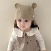 Baby Hat Thin Sunscreen Hats Casual Kids Fisherman Hat