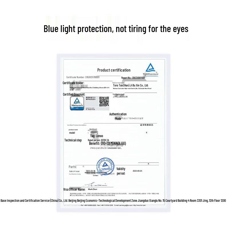 Lenovo Xiaoxin Pad 11-inch Learning Tablet (CN version)