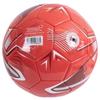 Liverpool FC Turbine Print Football