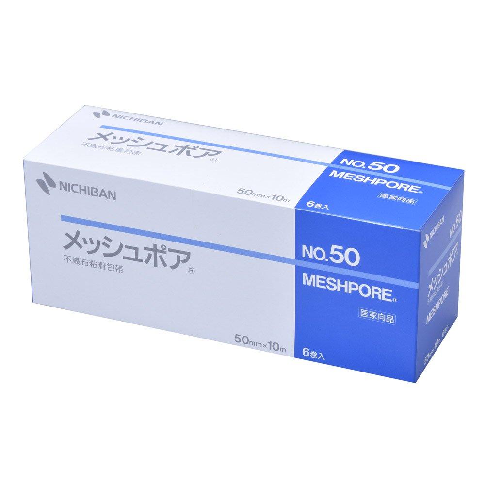 Nichiban Mesh Pore 50 мм x 10 м MSP50 Нетканый материал Fixing Force поставляется с разделительной бумагой