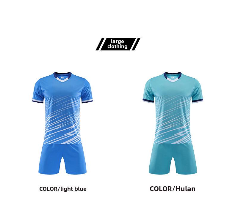 Детский быстросохнущий дышащий футбольный тренировочный костюм из джерси - командная форма для мальчиков, впитывающая пот