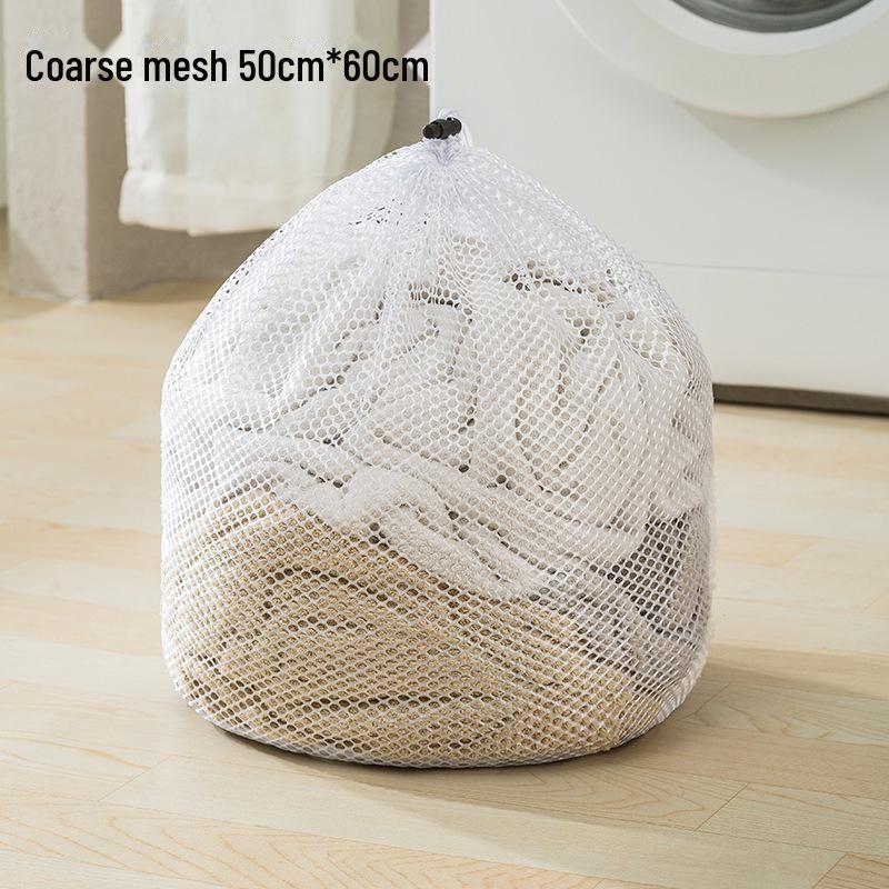 Мешок для белья с завязкой и мелкой и крупной сеткой для бюстгальтеров