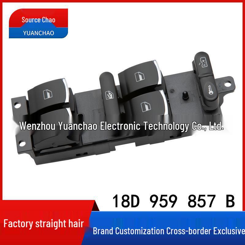 Volkswagen Lavida 08-12 Переключатель стеклоподъемника 18D 959 857 B