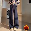 Кашемировые брюки из клейкого риса с плюшевым вельветом для женщин на осень и зиму, с высокой талией, на кулиске, драпирующиеся, мягкие и толстые, универсальные повседневные прямые брюки