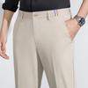 MONTAGUT Мужские укороченные брюки, не требующие глажки, устойчивые к сминанию, в стиле business casual