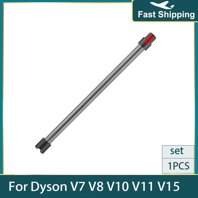 Quick Release Wand Tube Extension Wand for Dyson V8 V7 V10 V11 V15Vacuum Cleaner Replacement Parts Accessories
