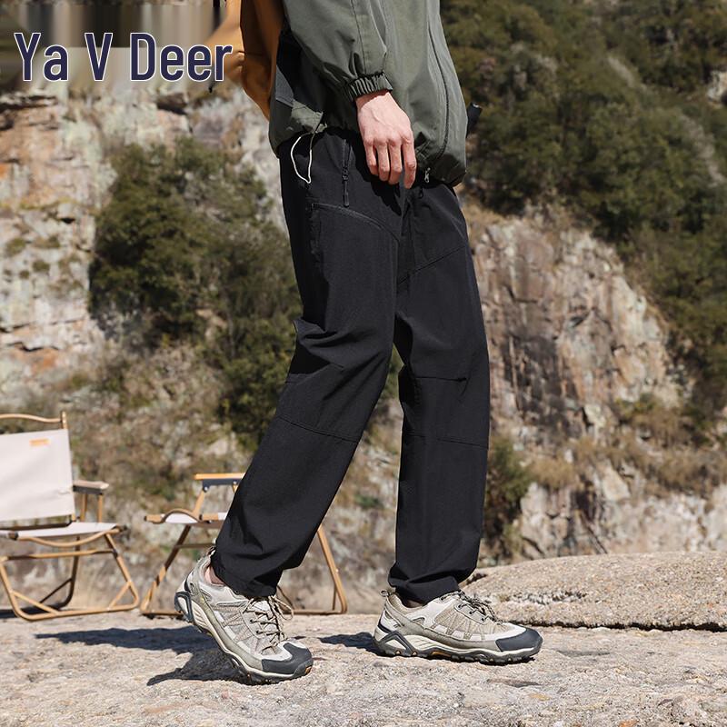 Yaloo YKHDF586 Unisex 3-Proof Cooling Outdoor Casual Pants