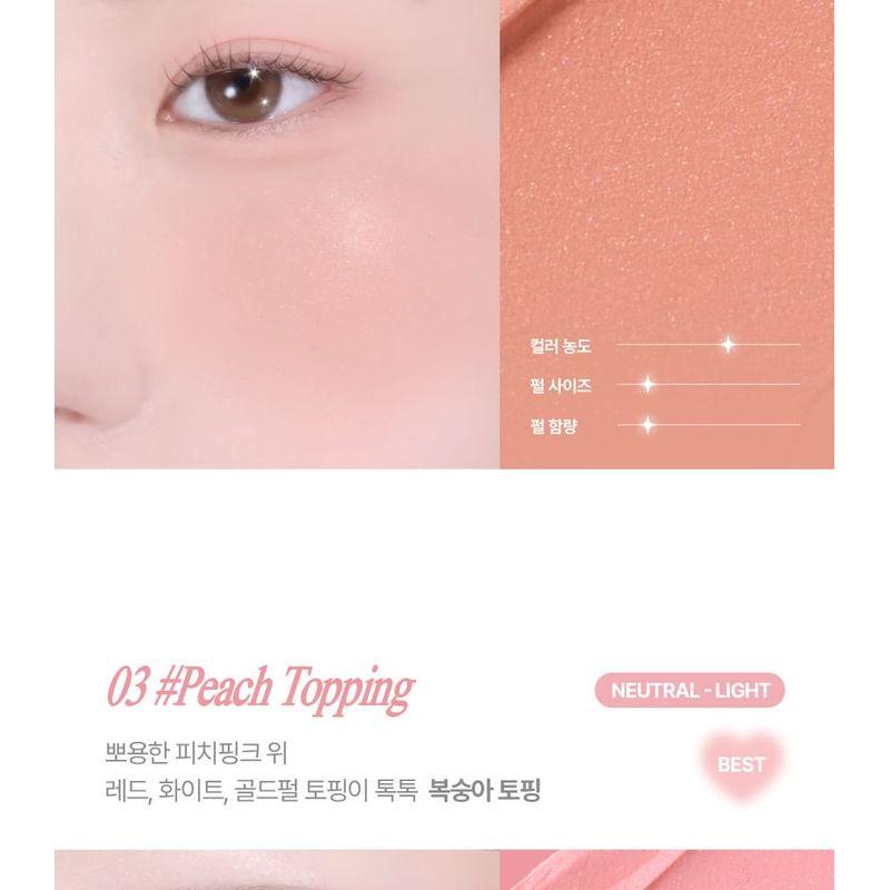 lilybyred Luv Beam Sherbet Румяна - 7 Цветов